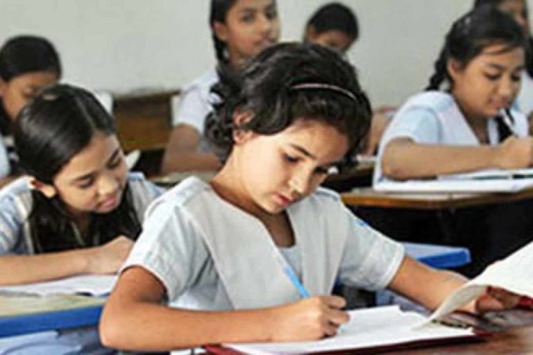 මගේ දෝනිත් ශිෂ්‍යත්වේ කරා….