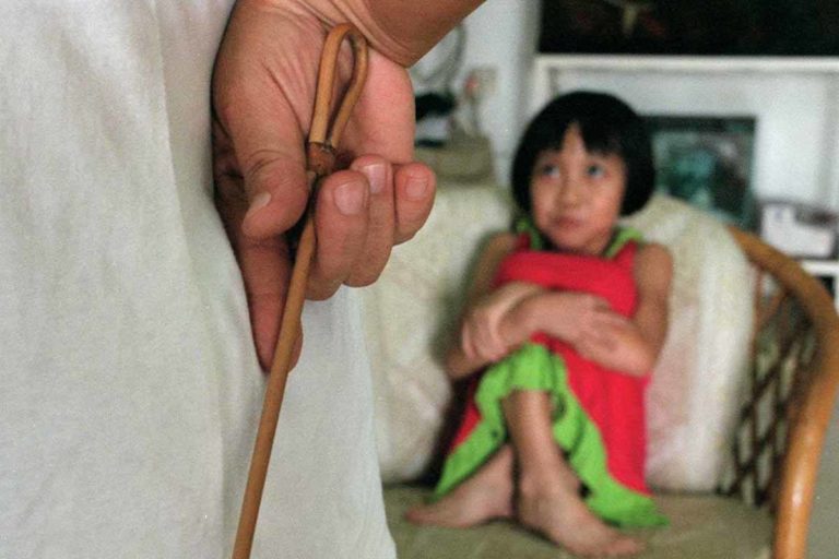දඬුවම් දෙන විට මේ ගැන හිතන්න…